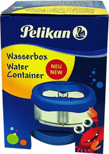 Pelikan Space Δοχείο Καθαρισμού Ζωγραφικής 5τμχ