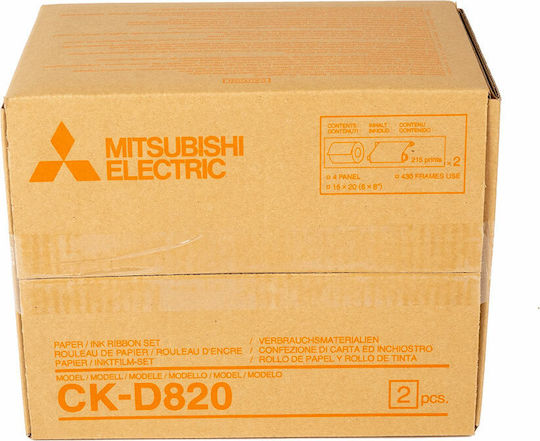 Mitsubishi Electric CK-D820 Γνήσια Μελανοταινία 2τμχ