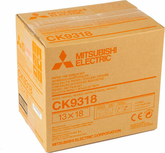 Mitsubishi Electric CK9318 Генуинен лентов мастилен картридж Черен 1бр (485070)