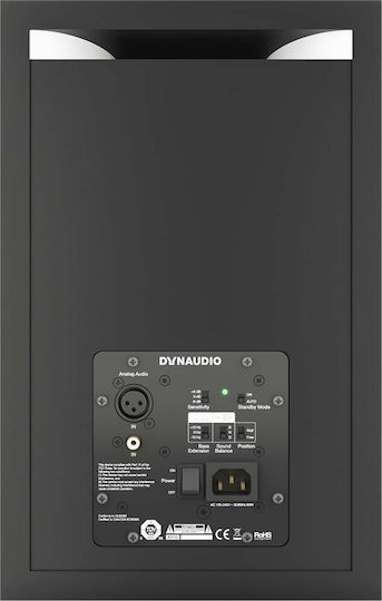 Dynaudio LYD-5 Ηχείo Studio Monitor 5" 100W (Τεμάχιο) Λευκό