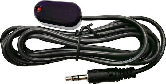 Edision Extension IR Receiver over Coax EDI-Rx Διαμορφωτής