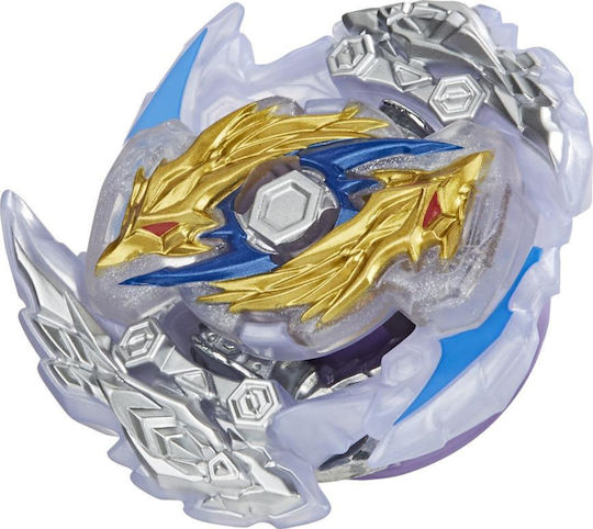 Hasbro Beyblade Burst Rise Hypersphere για 8+ Ετών (Διάφορα Σχέδια) 1τμχ