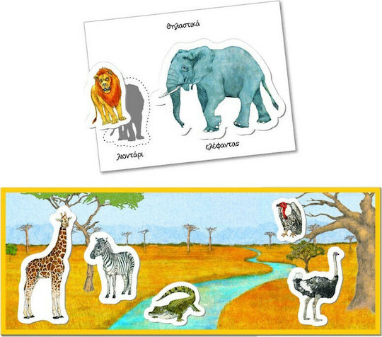Clementoni Τα Ζώα Montessori STEM Educational Game Knowledge for 3-6 Years Old