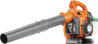 Husqvarna 125BVx Gasoline Handheld Blower 28cc with Volume Adjustment