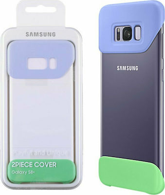 Samsung Two Piece Cover Violet/Green (Galaxy S8+)