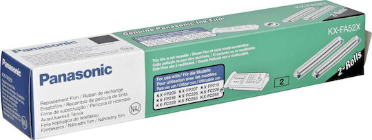 Panasonic KX-FA52X Original Ribbon 2pcs (KX-FA52X)