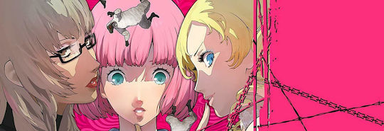 Catherine: Full Body Switch Game