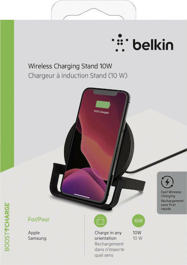 Belkin Ασύρματος Φορτιστής (Qi Pad) 10W Μαύρος (Boost Charge)