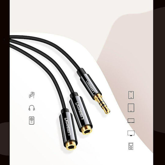 Ugreen 3.5mm Audio Cable Male to 3.5mm Female Black 0.25m with Gold Plated Terminals 20816