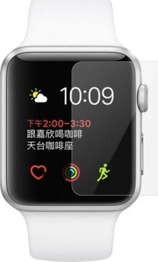 Закалено стъкло за Apple Watch 38мм 1бр