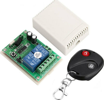Anga AG-X2CH 2-Channel Alarm Remote Control Receiver / Remote Control 433MHz RF