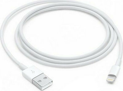 Powertech USB 2.0 Cable USB-A male - USB-A female Γκρι 3m (CAB-U079)