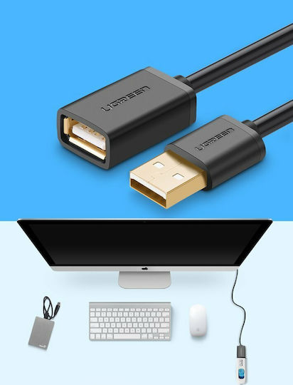 Ugreen 1m USB 2.0 Cable A-Male to A-Female (10314)