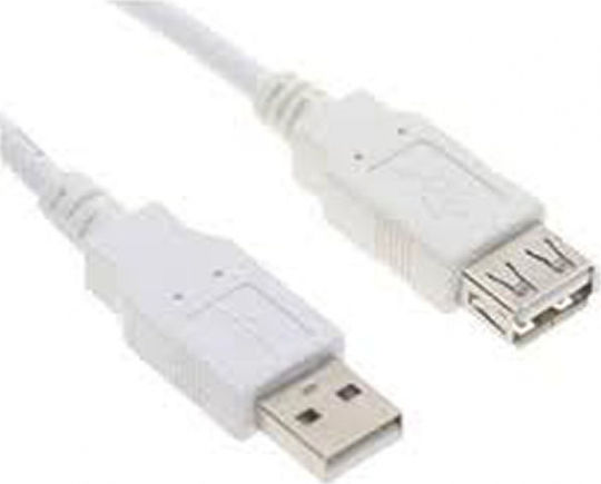 LogiLink 5m USB 2.0 Cable A-Male to A-Female Gray (CU0012)