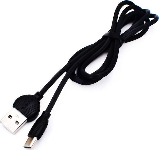 Awei CL-62 USB 2.0 Cable USB-C male - USB-A Μαύρο 1m