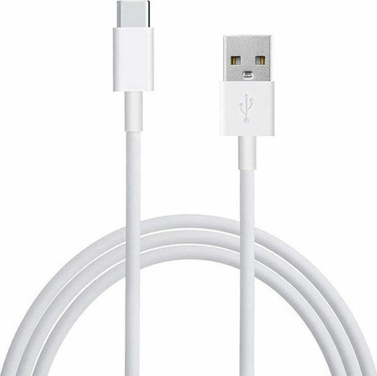 Huawei AP51 USB 2.0 Cable USB-C male - USB-A Λευκό 1m Bulk
