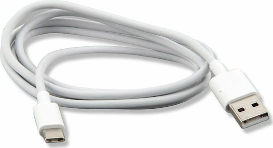 Huawei AP51 USB 2.0 Cable USB-C male - USB-A Λευκό 1m Bulk