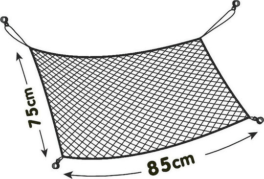 Lampa Pet-1 Elastic Net Divider Car for Dog 85x75cm