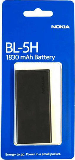 Nokia BL-5H Μπαταρία Αντικατάστασης 1830mAh για Lumia 630