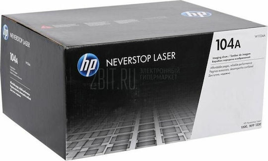HP 104A Γνήσιο Drum Laser Εκτυπωτή Μαύρο 20000 Σελίδων W1104A