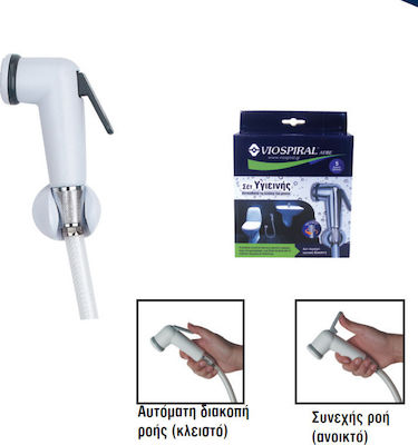 Viospiral Crystal Flex Handheld Showerhead with Hose and Start/Stop Button