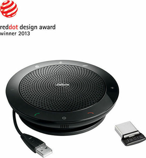 Jabra Speak 510+ Speakerphone UC USB & Bluetooth (7510-409)