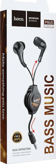 Hoco Ακουστικά Ψείρες In Ear M68 Μαύρα
