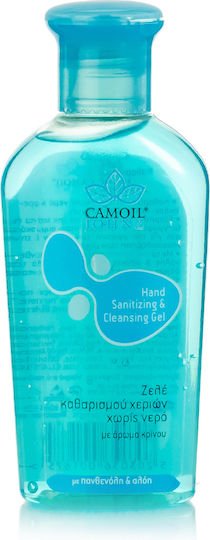 Zarbis Camoil Johnz Desinfektionsmittel Gel für Hände 80ml Lily