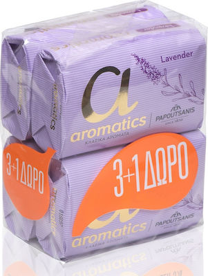 Papoutsanis Aromatics Lavender Soap Soap Bar 500gr