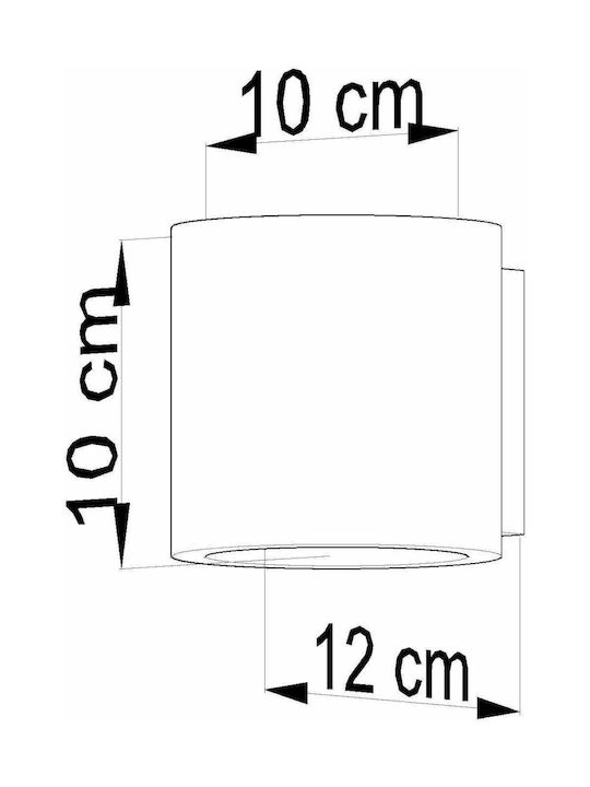 Sollux Orbis Modern Lamp Wall with Socket G9 Gray 13x13x13cm