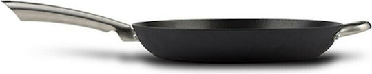 Nava Atlas Pan made of Aluminum 32cm