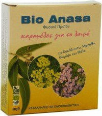 Labopharm Bio Anasa Бонбони за Деца без Глутен 50гр