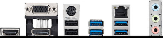 MSI A520M Pro Motherboard Micro ATX με AMD AM4 Socket 7D14-005R