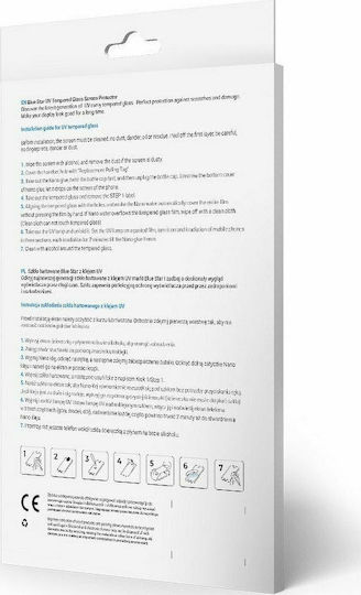Blue Star 9H Tempered Glass (Galaxy Note 10+)