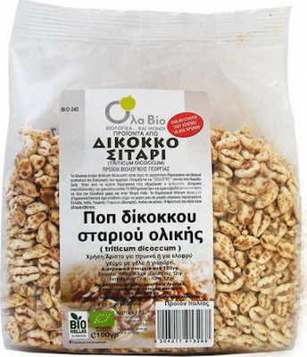 Όλα Bio Bio Bälle Vollkorn 100gr 1Stück ΒΙΟ240