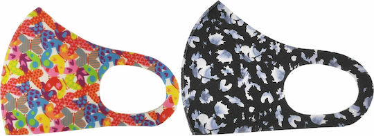 Tili Fashion Face Mask Ενηλίκων με Σχέδια Butterfly & Leaves 2τμχ