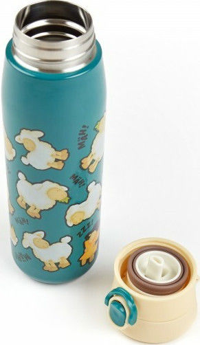 Sigikid Rostfreier Stahl Kinder Trinkflasche Thermos Türkis 420ml