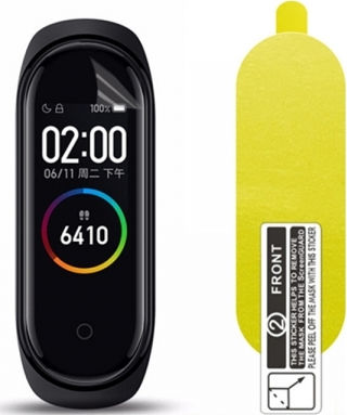 Screen Protector pentru Mi Band 5 2buc