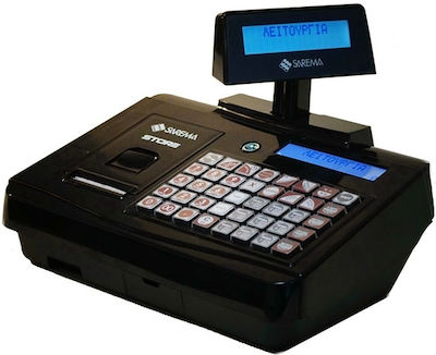 Sarema Store Cash Register without Battery in Black Color