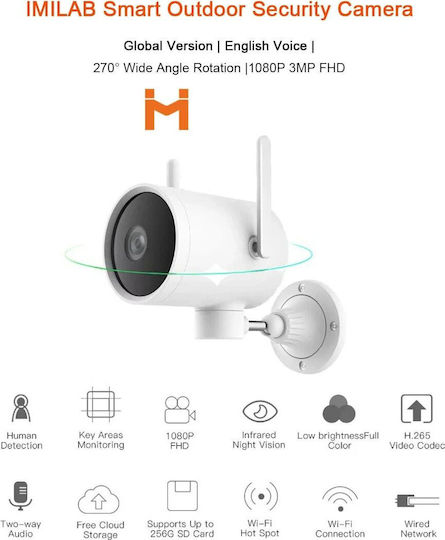 Security  EC3 Outdoor Security Camera IP Κάμερα Παρακολούθησης Wi-Fi Full HD 1080p Αδιάβροχη με Αμφίδρομη Επικοινωνία