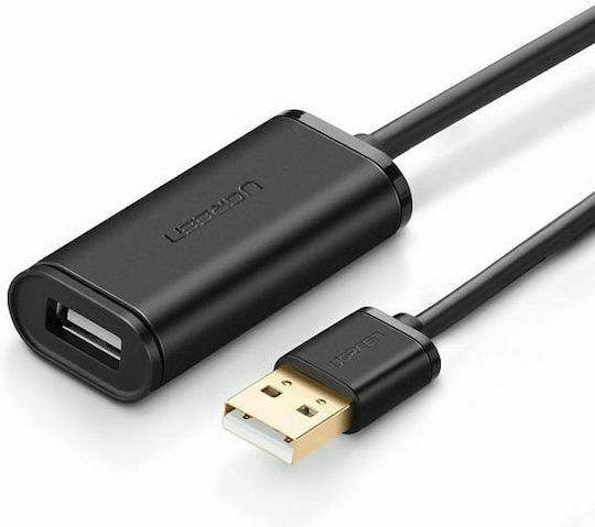 Ugreen 5m USB 2.0 Cable A-Male to A-Female (10319)