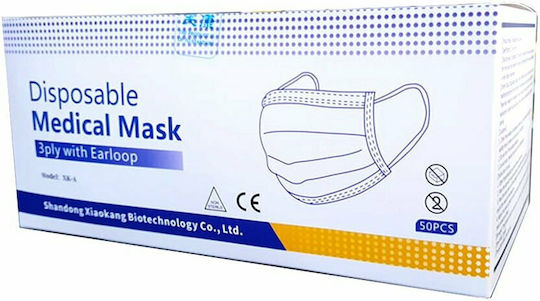 Shandong Xiaokang Biotechnology Co Ltd XK-A Disposable Medical Mask 3ply with Earloop Μάσκα Προστασίας Μιας Χρήσης Χειρουργική Τύπου II Γαλάζια 50τμχ