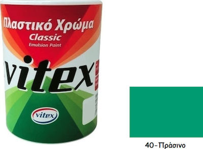 Vitex Classic Plastic Paint for Interior Use Green 180ml 40