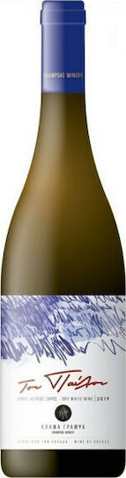 Ktima Grampsa Wein Von Pavlos Weiß Trocken 750ml