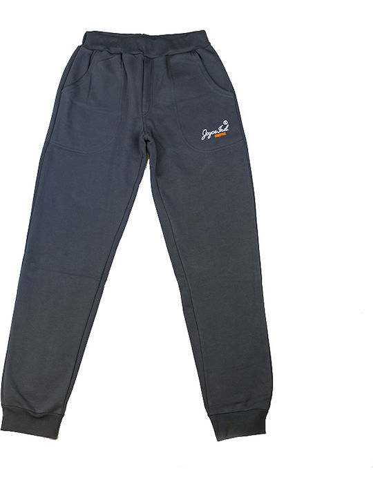 Kids Sweatpants Dark Grey