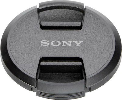 Sony ALC-F67S Κάλυμμα Φακού