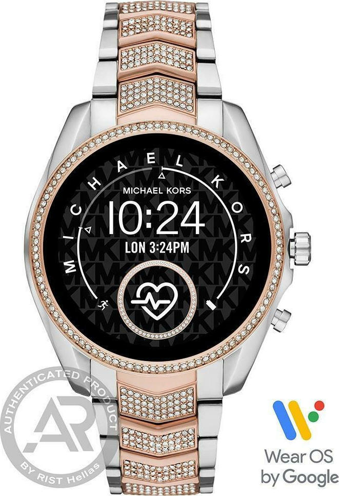 bradshaw 2 michael kors