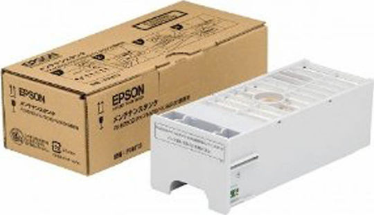 Epson Kit de întreținere pentru Epson (C12C890501)
