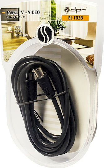 DPM Antenna Cable Coax male - Coax female 2m (12077)