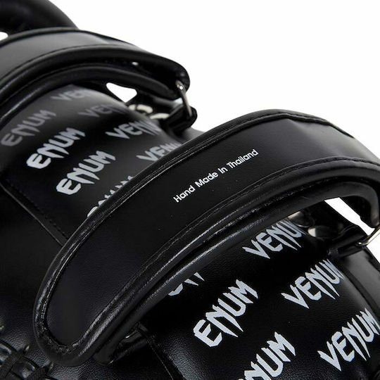 Venum Light Kick Pads Skintex